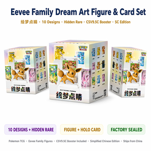 Set de Figuras Pokémon Dream Art 3.0 Eevee y Amigos, Estatua Pintada a Mano Aleatoria con Paquete de Cartas Coleccionables, Edición SC, Agosto 7 - Product Image 1