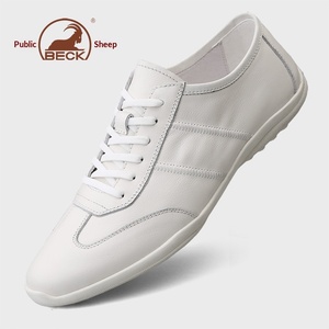 Sneakers stringate da uomo Gongyang in vera pelle - Suola morbida antiscivolo in gomma - <span class=keywords><strong>Scarpe</strong></span> business e casual per tutte le stagioni - Product Image 1