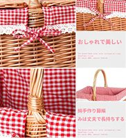 Panier de pique-nique rectangulaire en osier tressé avec couvercle et poignées, écoresponsable, pour le camping en extérieur, échantillon disponible
