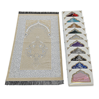 Tapis de prière islamique en polyester, style persan, fabriqué à la machine, lavable, 70x110cm, rectangulaire, à poils plats, couleur unie, Kilim, avec support en jute, pour la maison