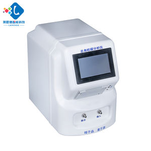 0.001-1.6 मिलीग्राम/एल डिटेक्शन रेंज और प्रयोगशाला उपयोग के लिए 20/5 मिनट विश्लेषण समय - Product Image 2