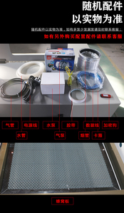 เครื่องตัดเลเซอร์ CO2 แบบตั้งโต๊ะ 4040 เครื่องแกะสลักเลเซอร์ขนาดเล็ก - Product Image 4