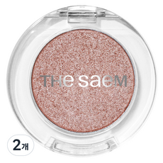 BE01 Ippdeokju zucchero singolo Shimmer Shimmer Discount a prova di acqua, ombretto minerale senza crudeltà, Logo personalizzato certificato Halal - Product Image 1