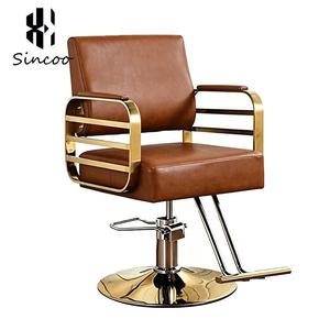 Modern PU Leather Portable Foldable Swivel <b>Barber</b> <b>Chair</b> with Hydraulic Pump for Salon School Haircut Use - Product Image 3