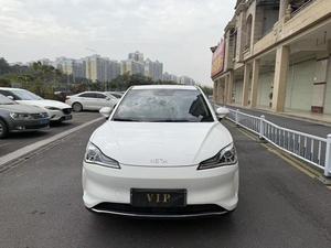 รถยนต์พลังงานใหม่ (NEV) เนต้า วี <span class=keywords><strong>2022</strong></span> รุ่น 400 ไลท์ เอดิชั่น - Product Image 1