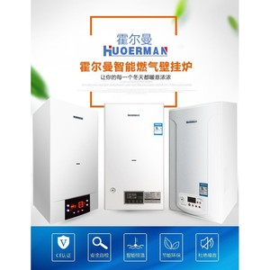 20KW - Product Image 2