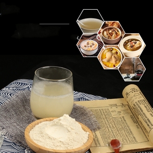 Factory Direct <strong>Sale</strong> High Quality Ren Shen Fen <strong>Ginseng</strong> Tea Fresh Root <strong>Powder</strong> Energy Drink Bulk Sachet Packaging Health Tea - Product Image 5