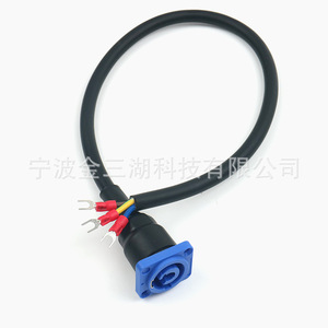 สายไฟสามแกน 20A สำหรับไฟเวที LED พร้อมปลั๊กแบบ Aviation 220V AC - Product Image 5