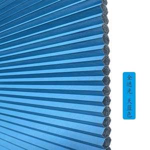 Persianas motorizadas de panal, persianas plisadas de panal con <span class=keywords><strong>Control</strong></span> <span class=keywords><strong>remoto</strong></span>, persianas de tela para ventana, persianas celulares, tela para el hogar - Product Image 2