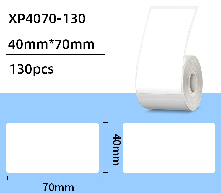 40*70mm-130 pièces