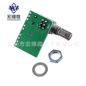 Mini Placa Amplificadora Hongwei Micro PAM8403 de 5V y 2.0 Canales con Potenciómetro para Salida de Audio - Product Image 3