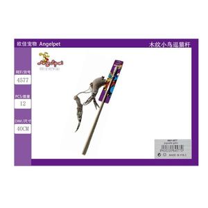 Giocattolo Interattivo in Legno per Uccelli e Gatti, Stimola il Movimento e il Gioco - Product Image 3