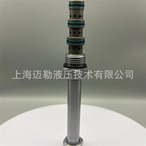Vanne à cartouche solénoïde SV08 47A hydraulique pour machines agricoles, corps en alliage de cuivre, commande électromagnétique à inversion de flux - Product Image 4