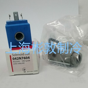   โซลินอยด์วาล์วคอยล์ AS220AS 042N7604 220V 50Hz 6W สำหรับเครื่องทำความเย็น - Product Image 1