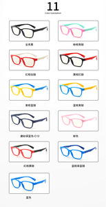 <span class=keywords><strong>Occhiali</strong></span> per Bambini in Silicone Morbido Multicolore, Montatura Ottica Anti <span class=keywords><strong>Luce</strong></span> <span class=keywords><strong>Blu</strong></span>, <span class=keywords><strong>Occhiali</strong></span> <span class=keywords><strong>da</strong></span> Computer per Bambini - Product Image 6