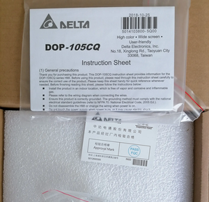 คอมพิวเตอร์อุตสาหกรรม DOP-105CQ พร้อมหน้าจอสัมผัส HMI ความละเอียด 480x272 รองรับเครือข่ายอีเธอร์เน็ต วัสดุ ABS สำหรับระบบอัตโนมัติ DO DOP-105CQ DOP-1 - Product Image 3