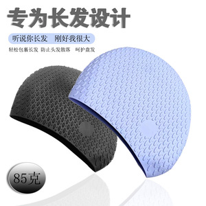 Bonnet de bain en silicone, taille extra large, couleur unie, imperméable, anti-chlore, unisexe, pour la natation et les sports nautiques - Product Image 4