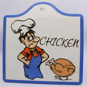 Sous-verre en céramique fantaisie Quanzhou, motif paysage floral, tapis de cuisine antidérapant, nettoyage facile, design personnalisé TTHC14060001 - Product Image 3