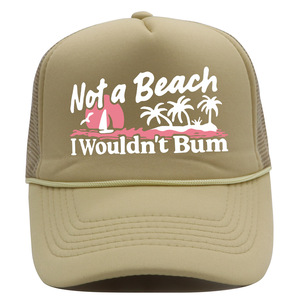 Not A Beach I Wouldn't Bum Creative Funny Palm Tree Printing Summer Vacation Wear Meshed Back Beach Bum Gorra <span class=keywords><strong>de</strong></span> béisbol Gorra <span class=keywords><strong>de</strong></span> camionero - Product Image 3