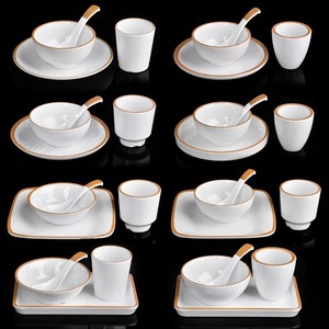 <b>Melamine</b> imitation porcelain hot pot restaurant set, four-piece tableware set, restaurant bowls, spoons, <b>plates</b>, cups, - Product Image 1