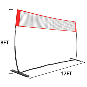 康腾全新排球网系统优质批发热卖排球网 - Product Image 2