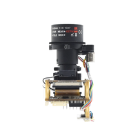 Module de caméra miniature couleur infrarouge amélioré AIISP IMX675+HI3516DV500 5MP 4G série K pour la sécurité domestique/appareils de véhicule, zoom 4X