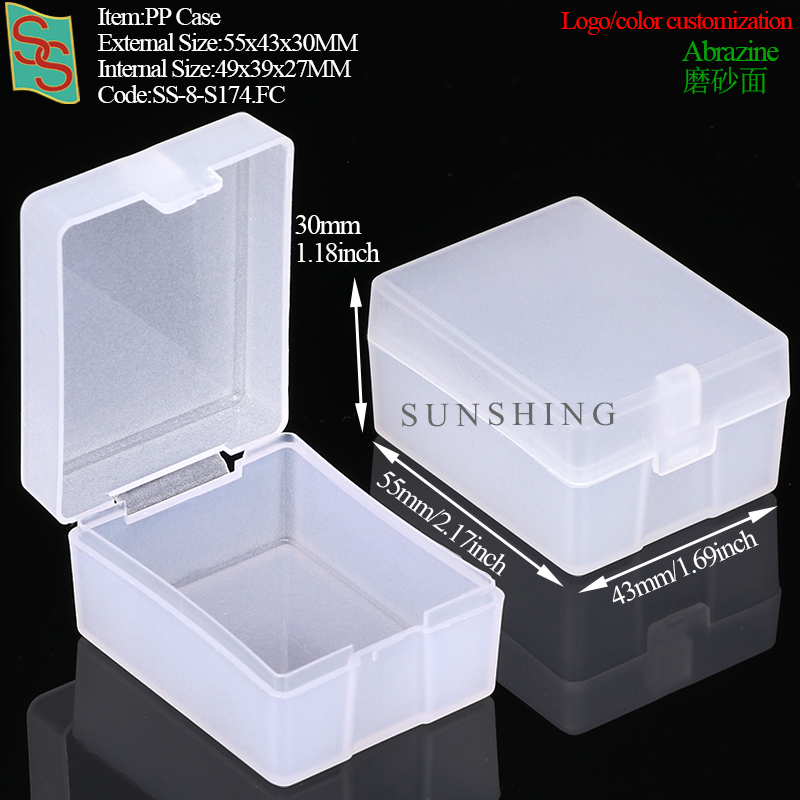 S174:55x43x30mm