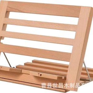 Wooden Book <b>Stand</b> Adjustable Desktop Reading Rack For Books Tablets Calligraphy 1 Layer Shelf - Product Image 5