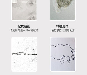 Stucco per Riparazione Pareti Interne, Bianco Impermeabile Anti-Muffa, per Fori da Chiodi, Crepe e Cartongesso Danneggiato, Facile da Levigare e Verniciare - Product Image 3