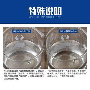 PP Sediment Filter 5 Micron 10 Inch Water Purifier Cartridge For Household Reverse Osmosis System - Product Image 5