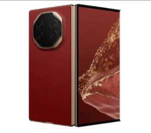 Mate XT Extraordinary Master, Teléfono Inteligente Plegable con IA, 16GB/512GB, 5G, Pantalla OLED de 120Hz, Cámara de 48MP, en Inglés - Product Image 3