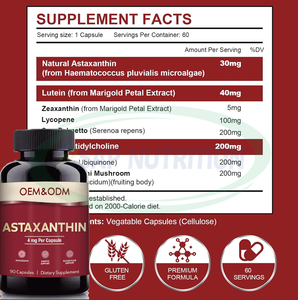Ausreson OEM Blanqueamiento DE LA PIEL Astaxantina 90 100 Cápsulas de cápsula blanda Suplementos Natural a granel 12mg Cápsulas de astaxantina - Product Image 4