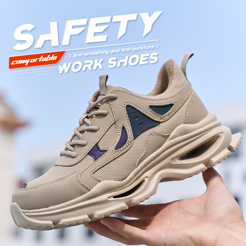 safety shoe toe cap plastic