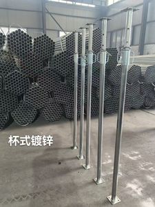 Étais de <span class=keywords><strong>coffrage</strong></span> réglables modernes en acier galvanisé pour la construction, systèmes d'étaiement et de soutènement - Product Image 2