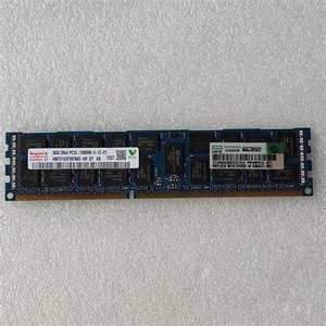501541-001 4GB, 1333MHz, PC3-10600E-9, <span class=keywords><strong>DDR3</strong></span>, çift r - Product Image 5