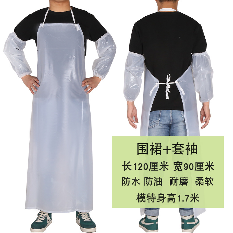 30 mangas de delantal de seda 120*90