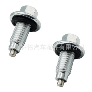 Oil Drain <b>Plug</b> 11562588 For Cadillac Chevrolet Buick General Motors Steel Engine Part Single Unit - Product Image 3