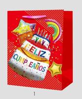 Spanische Feliz Cumpleaños Geburtstagsgeschenk Weiße Kartonpapiertüten Handgefertigte Cartoon-Ballon-Kuchen-Muster Party-Geschenktüten