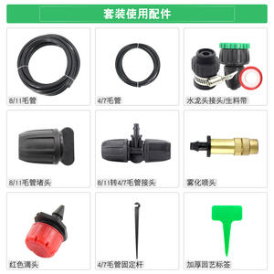 Kit de riego por goteo con tubería de 1/2 pulgada, sistema automático de riego para jardín, juego de plásticos de ingeniería de bajo consumo para plantas de exterior - Product Image 2