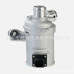 Bomba de agua eléctrica Hh A2742000207 para Mercedes Benz, pieza de repuesto para reparación - Product Image 5