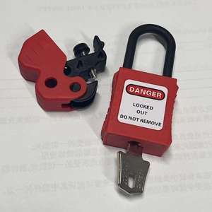 Verrouillage de sécurité industriel à clé d'usine chinoise, cadenas et disjoncteurs miniatures, couleur rouge - Product Image 2