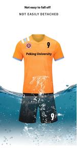 Conjunto de Camiseta de Fútbol para Adultos de Secado Rápido, Transpirable, de Manga Corta, 100% Poliéster, Cuello en V, con Logotipo Estampado, para Campamentos de Entrenamiento de Verano - Product Image 6