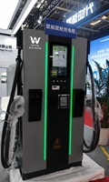 Wattzing - Estación de Carga Rápida para Vehículos Eléctricos de 60 a 240 kW CC, 160 kW, 120 kW, 180 kW, con Pantalla Táctil