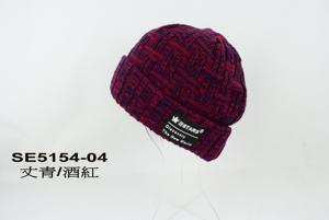 Bonnet à doublure super douce marbré Bonnets chauds Bonnets de ski en tricot à revers tricotés d'hiver - Product Image 4