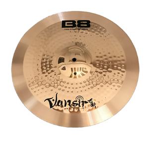 Cymbales de crash Vansir Professional de haute qualité B8 18 pouces à prix avantageux - Product Image 4