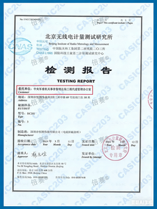 Pintura Conductiva Tejida Huntoo <span class=keywords><strong>Faraday</strong></span> con Protección Contra Radiación EMF para Niñas con Blindaje Contra Radiación 5G de 75dB - Product Image 5