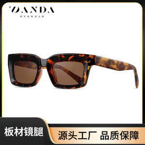 Danda Eyewear <b>Square</b> Frame <b>Sunglasses</b> UV400 Polarized TR90 Unisex Outdoor Protection - Product Image 5