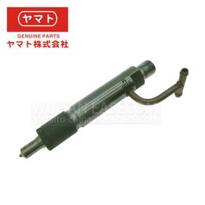 729508-53100 4TNV84T Inyector de Combustible para Yanmar, Inyector de Combustible para Yanmar 4TNV84T, Inyector de Combustible Diésel para Yanmar - Product Image 2