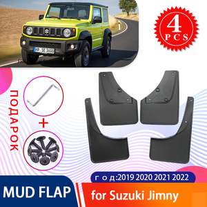 4x Garde-boue avant/arrière pour <span class=keywords><strong>Suzuki</strong></span> Jimny JB74 <span class=keywords><strong>2020</strong></span> JB64 Sierra 2019 2021 2022 - Product Image 2
