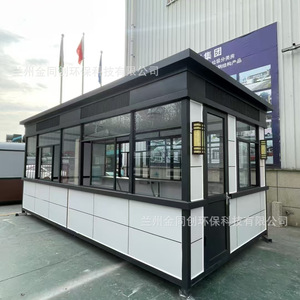 6x4m - Product Image 1